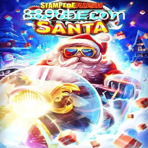 StempedeRushSpeedy: O Novo Fenômeno dos Jogos